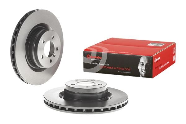 Brembo Front Single Vented Brake Disc LR031843 Range Rover 2002 to 2012