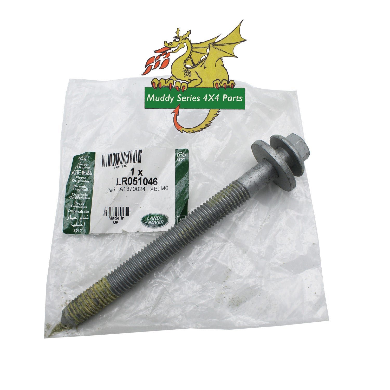 Genuine Range Rover Front Crossmember Bolt & Washer LR051046