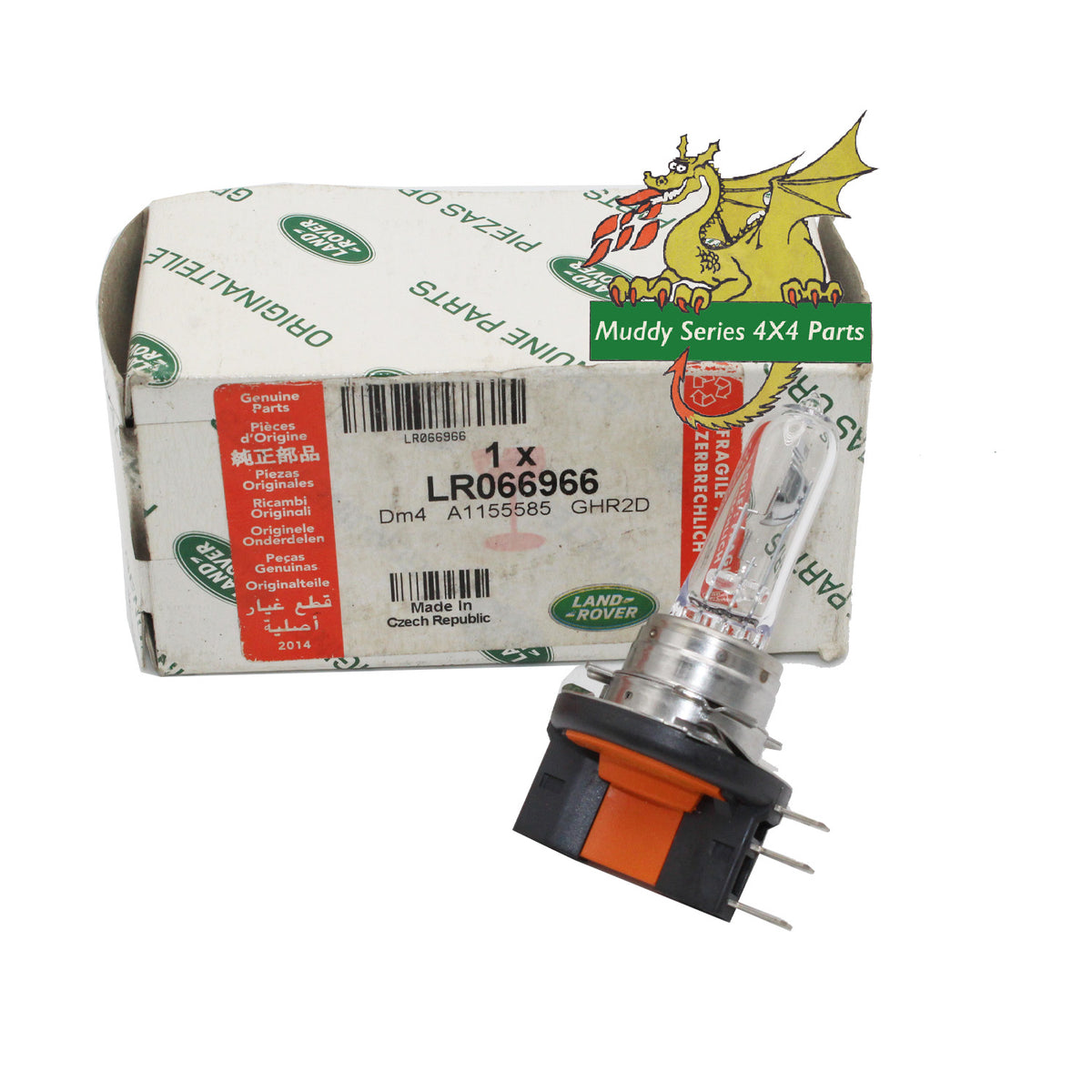 Genuine Land Rover H15 Halogen Light Bulb LR066966