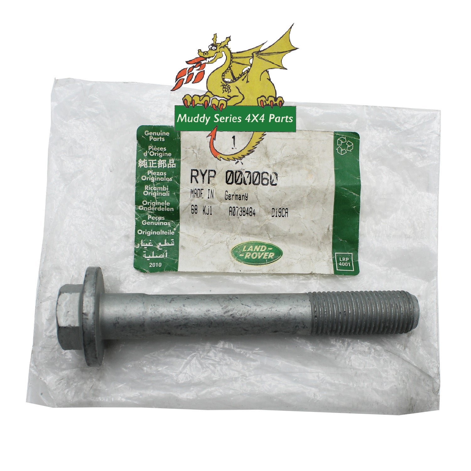 Genuine Range Rover L322 Rear Suspension Arm Bolt RYP000060 RYP000061