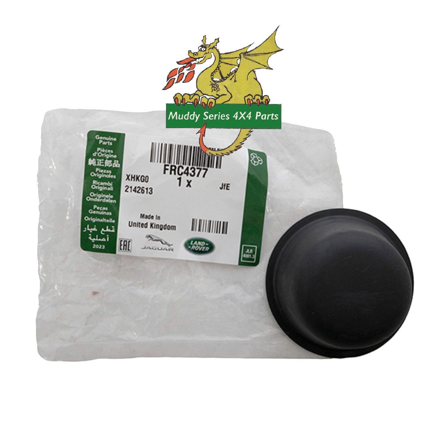 Genuine Defender Drive Flange Cap FRC4377