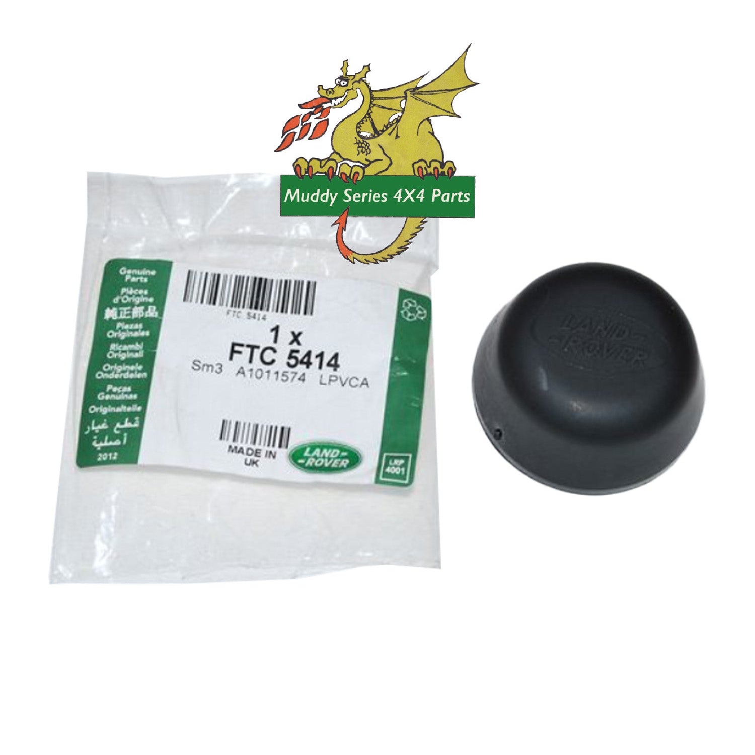 Genuine Defender Drive Flange Cap FTC5414