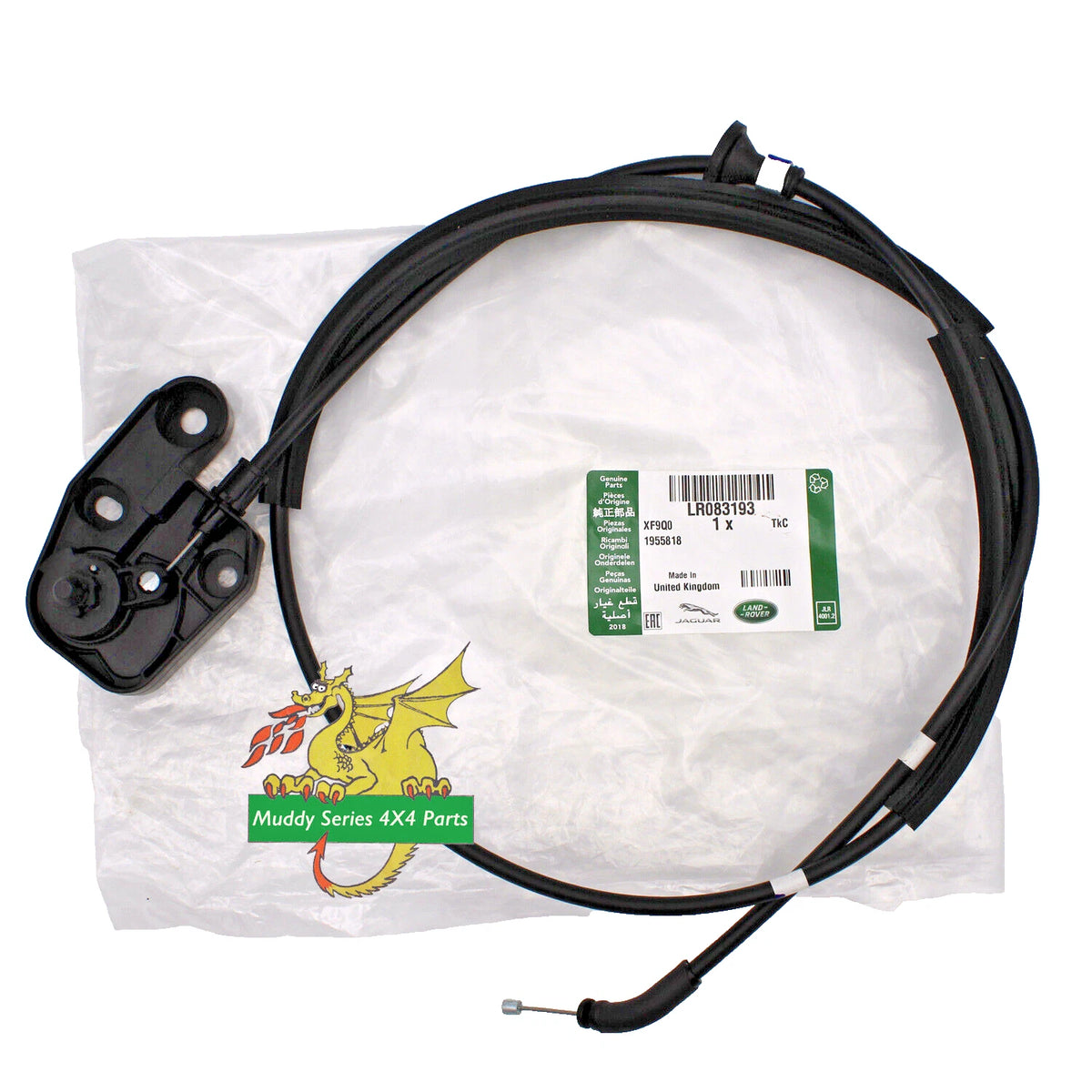 Genuine Land Rover Discovery 5 Bonnet Release Control Cable LR083193