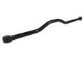 Rear - Adjustable Track BAR
